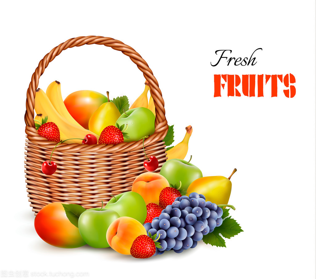 鲜艳的颜色在篮子里的水果。饮食的概念。它制作图案矢量